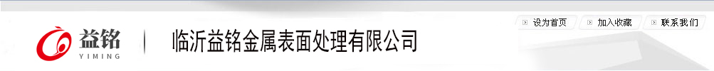 P늽⒁O(sh),PT(mn)O(sh)