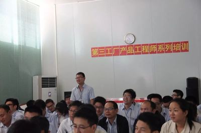 破繭成蝶 業(yè)務(wù)培訓(xùn)的力量與蛻變