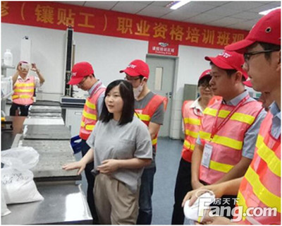 質(zhì)量當(dāng)頭，共促提升——廣州市質(zhì)量監(jiān)督檢測研究院考察團(tuán)參觀調(diào)研德高工廠業(yè)務(wù)培訓(xùn)