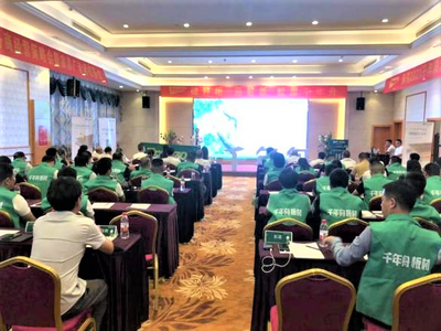 具有看頭丨李樹正:努力奔赴,才能未來可期! 業(yè)務(wù)培訓(xùn)